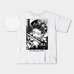 kimino yaiba Kids T-Shirt